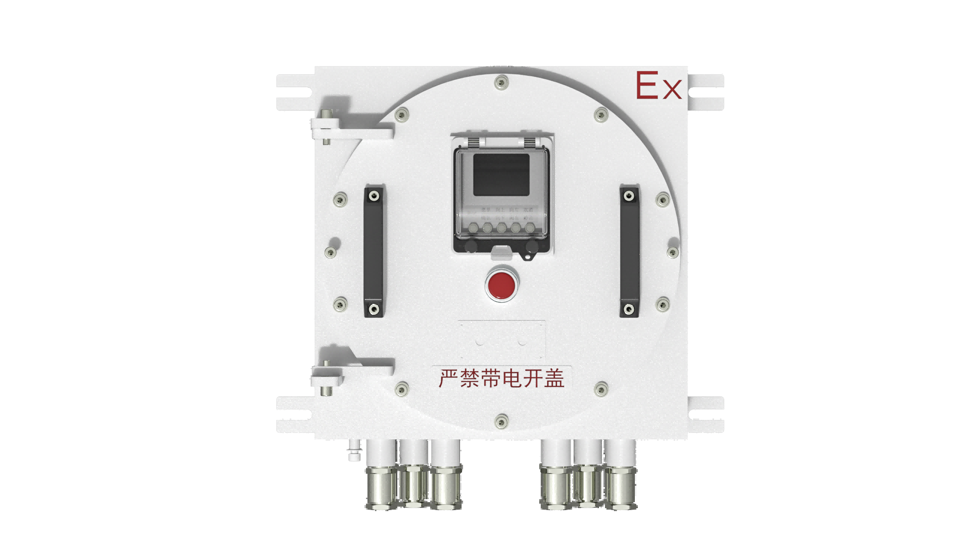 應急照明防爆配電箱PA系列